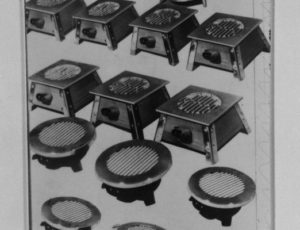 Treuhandstelle depot: Electric cookers (source: http://collections.jewishmuseum.cz)